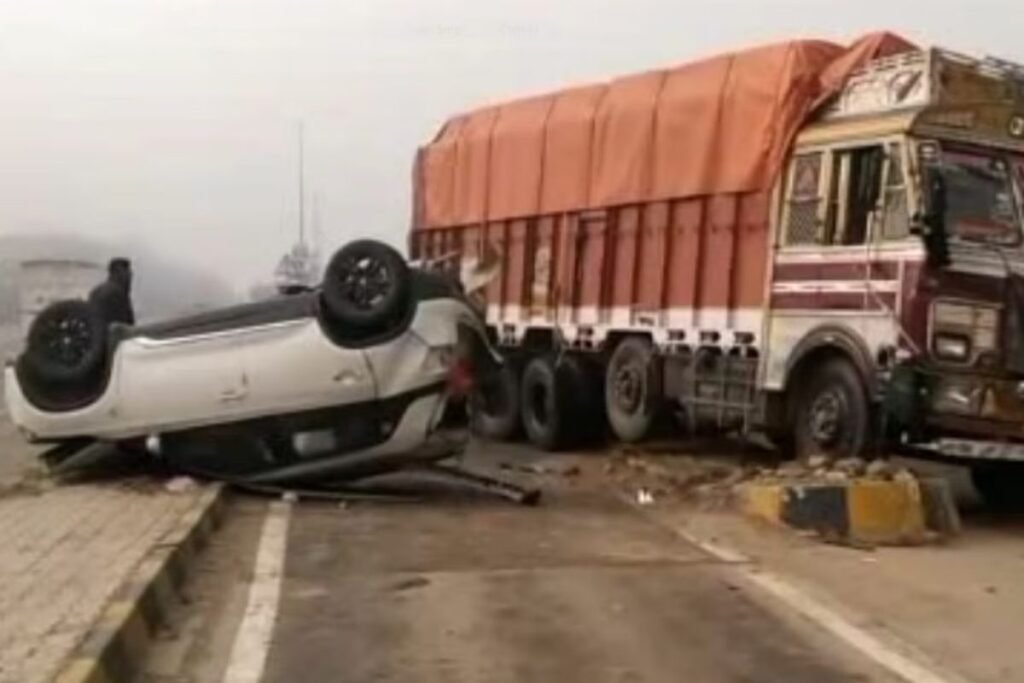 पाटियाला: घने कोहरे के कारण टकरा गईं 3 गाड़ियाँ….