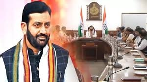 Haryana कैबिनेट :- बजट सत्र की तारीख समेत कई एजेंडों पर लगेगी मुहर,, “सैनी मंत्रिमंडल की बैठक शुरू”