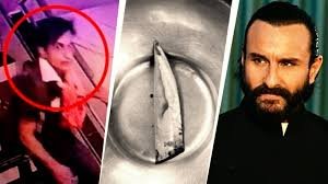 Saif Ali Khan Stabbing Case: पुलिस से बचने के लिए अपनाया हर हथकंडा, बस  कर बैठा एक यह गलती।।।