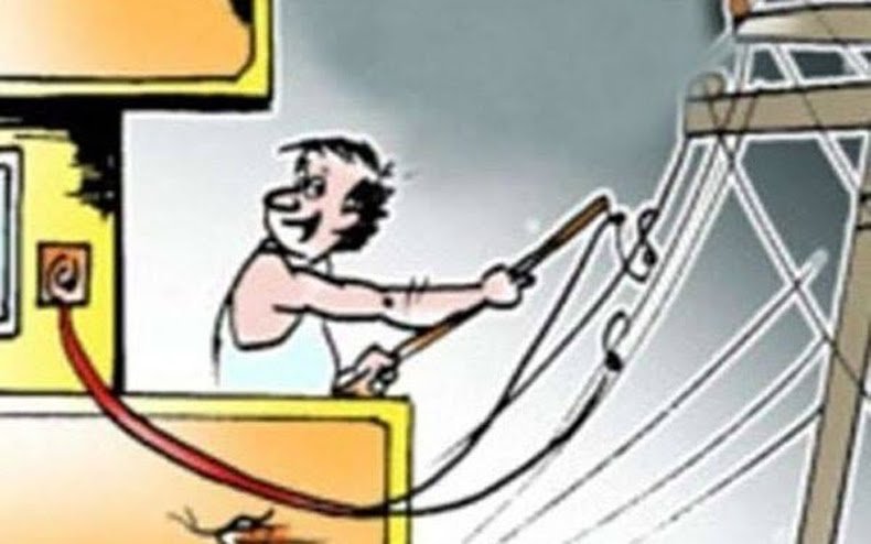 बिजली चोरी करने के मामले में हरियाणा के गांव शहरों से आगे