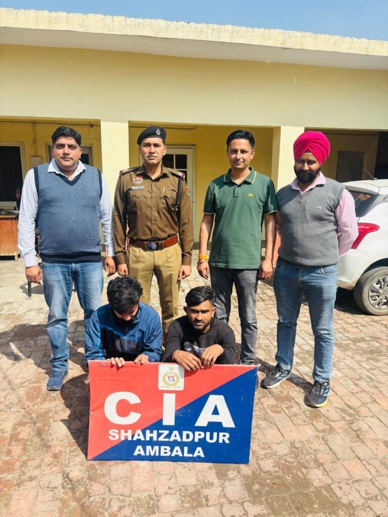 थाना मुलाना क्षेत्र से अवैध हथियार देसी पिस्टल व जिन्दा रौन्द सहित दो आरोपी गिरफ्तार