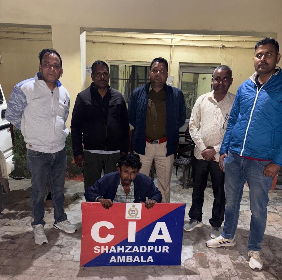 थाना साहा क्षेत्र से अवैध कमानीदार चाकू सहित आरोपी गिरफ्तार