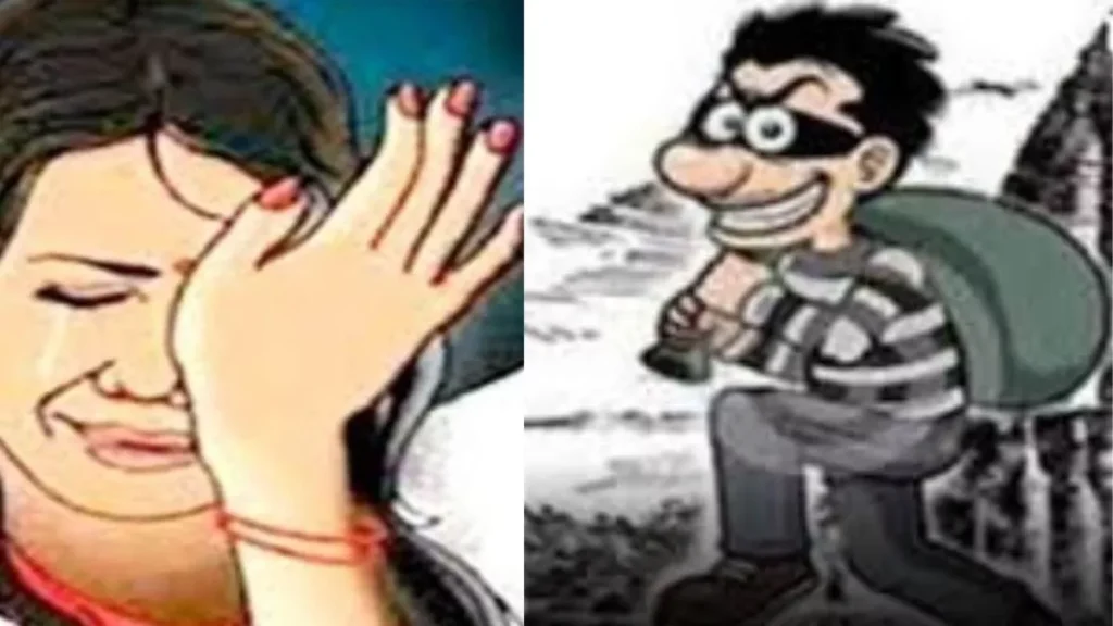 ‘मैं अंतरयामी हूं, सारे कष्ट दूर कर दूंगा’, ये बोलकर महिला को लगाया लाखों का चूना; मामला जान हो जाएंगे हैरान