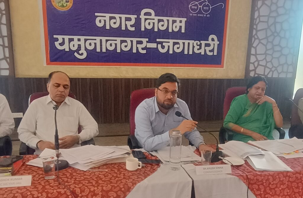 बीते वर्ष लक्ष्य से अधिक निगम को प्राप्त हुआ स्टाम्प ड्यूटी व किराया