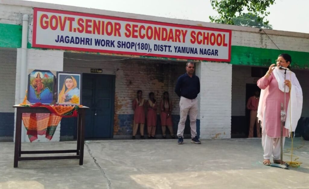 होल्कर ने विपरीत परिस्थितियों में समाज को दी नई दिशा – नीरू चौहान