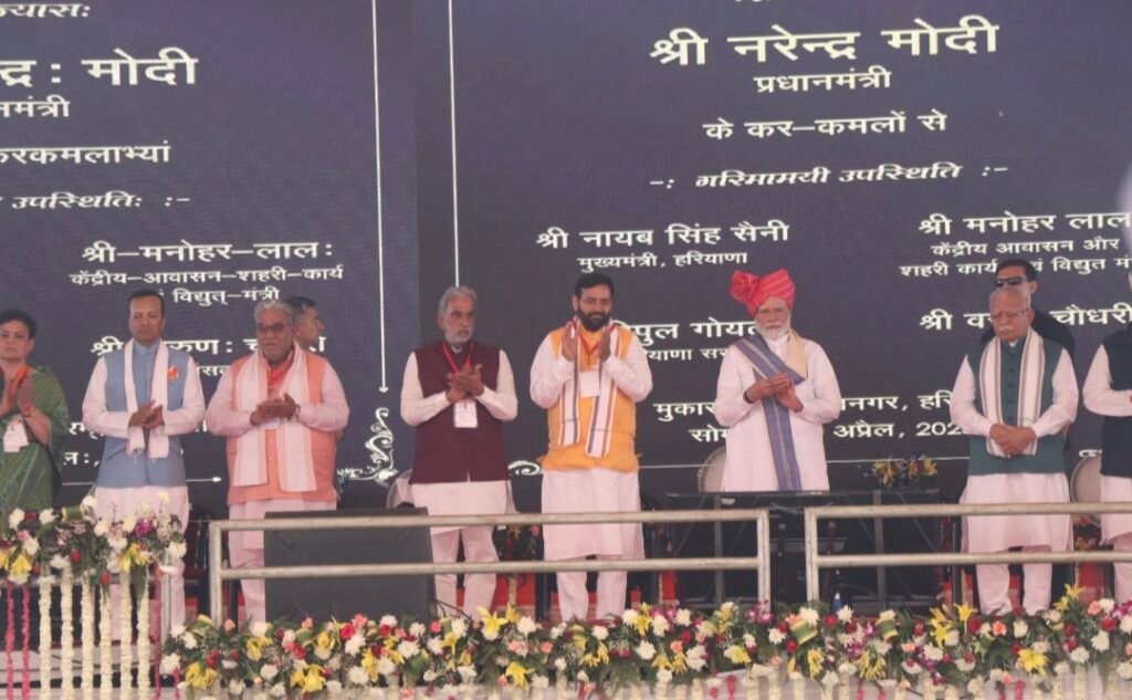 प्रधानमंत्री की नीति, नीयत और नेतृत्व पर प्रदेश की जनता ने मुहर लगाकर तीसरी बार दिया ऐतिहासिक जनादेश — मुख्यमंत्री