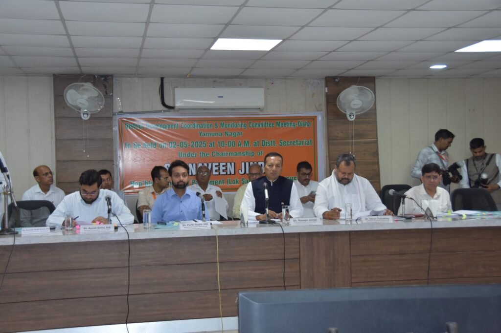 कुरुक्षेत्र के सांसद नवीन जिंदल एवं अंबाला के सांसद वरूण चौधरी ने यमुनानगर के विकास को गति देने के लिए अधिकारियों को दिए निर्देश।