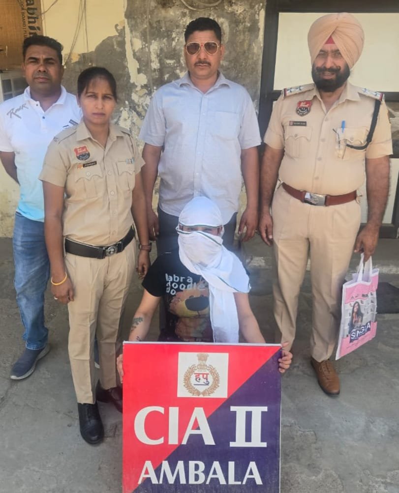 थाना नारायणगढ़ में दर्ज चोरी के मामले में आरोपी महिला गिरफ्तार,दो सोना अंगुठी बरामद
