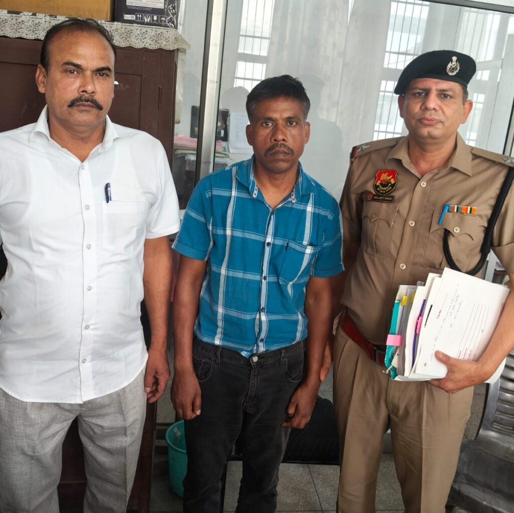 थाना अम्बाला छावनी में दर्ज धोखाधड़ी के मामले में आरोपी गिरफ्तार,
