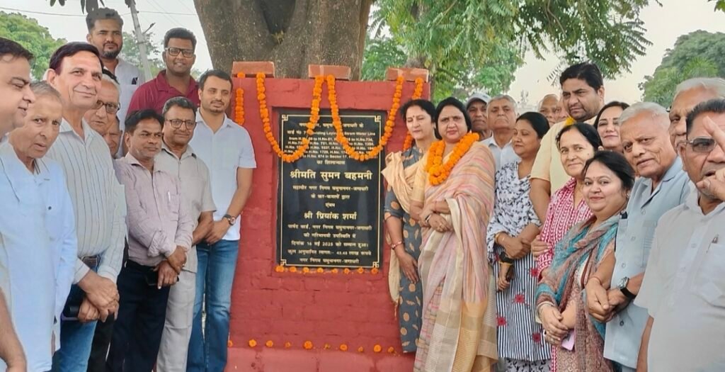 सेक्टर 17 में 43.45 लाख की लागत से डाली जाएगी स्टॉर्म वाटर लाइन, नहीं रहेगी निकासी की समस्या