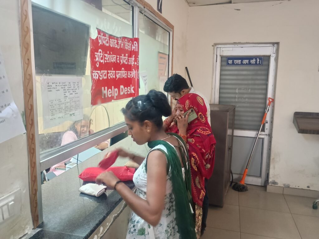 नगर निगम कर्मी घर-घर जाकर कर रहे संपत्ति सत्यापन का कार्य, हर प्रॉपर्टी मालिक कराए अपनी संपत्ति सत्यापित