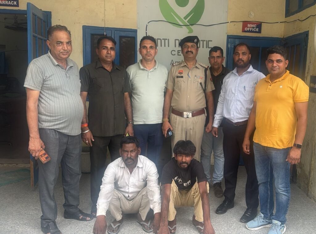 एएनसी की बड़ी कार्यवाही 15 ग्राम 50 मिलिग्राम हैरोइन सहित दो आरोपी काबू  