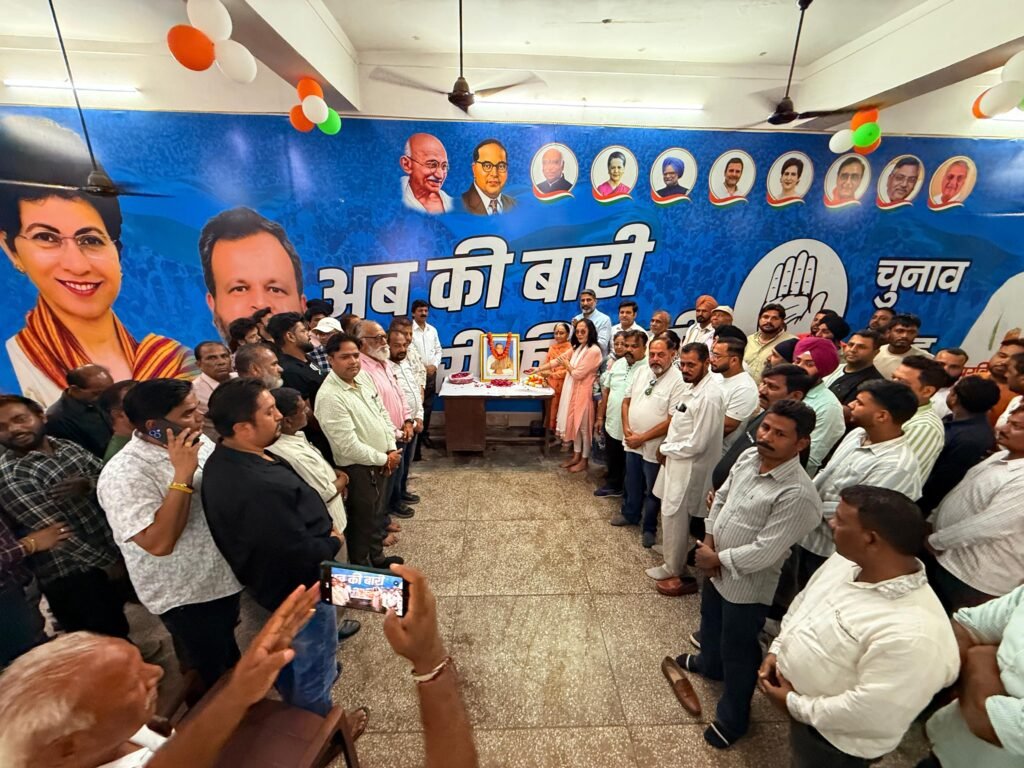 “आने वाला समय कांग्रेस का है – परविंदर सिंह परी”