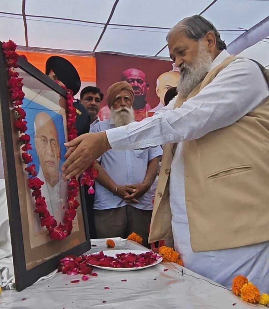 लौह पुरूष ने कहा था – देश में एकता है तो देश में ताकत है और देश ताकतवर है- विज