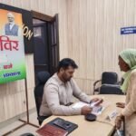समस्याओं के त्वरित समाधान हेतु अंबाला में समाधान शिविर आयोजित, नगराधीश ने दिए निर्देश
