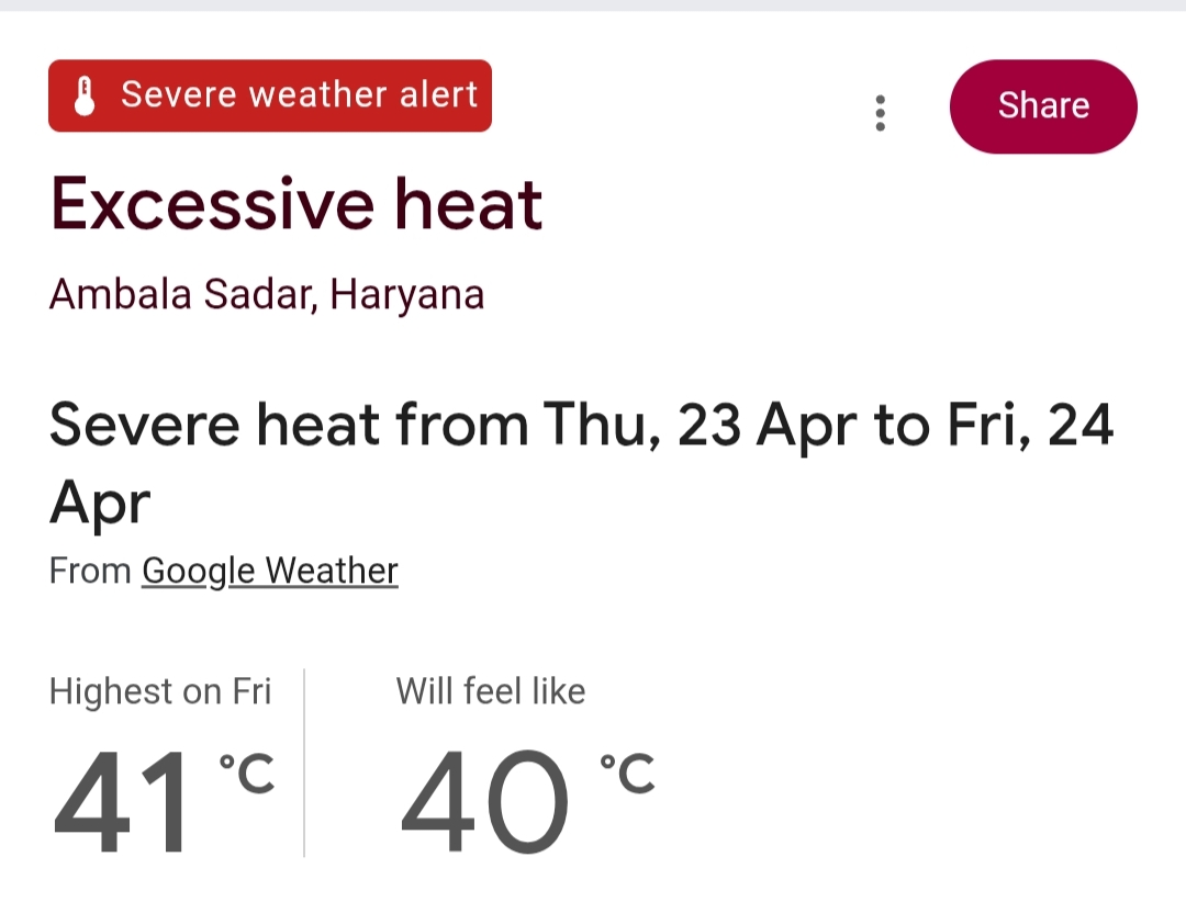 🔥 अंबाला में भीषण गर्मी का अलर्ट